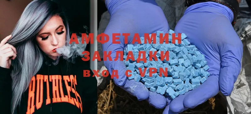 купить наркотики цена  Донецк  Amphetamine Premium 